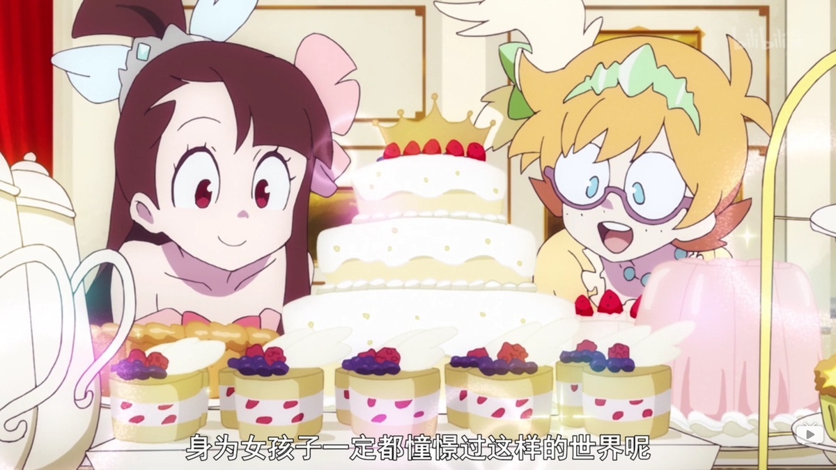 身为女孩子一定都憧憬过这样的世界呢