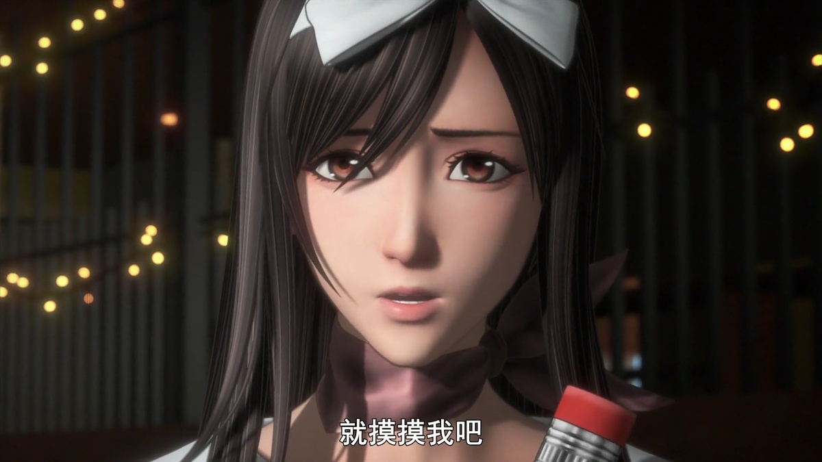 就摸摸我吧