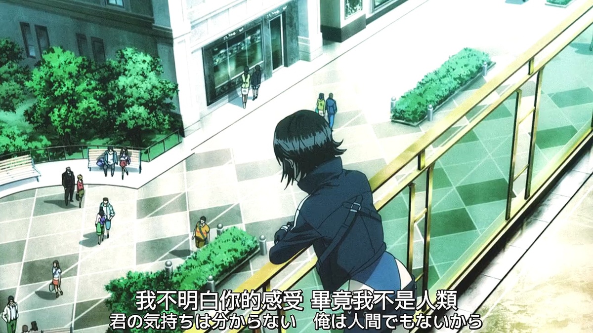 我不明白你的感受 毕竟我不是人类