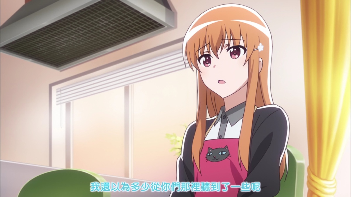 我还以为多少从你们那里听到了一些呢