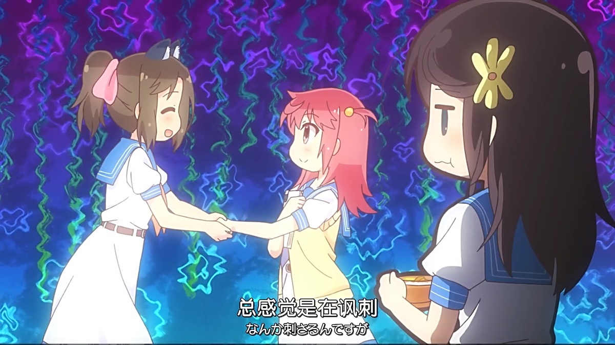 总觉得是在讽刺