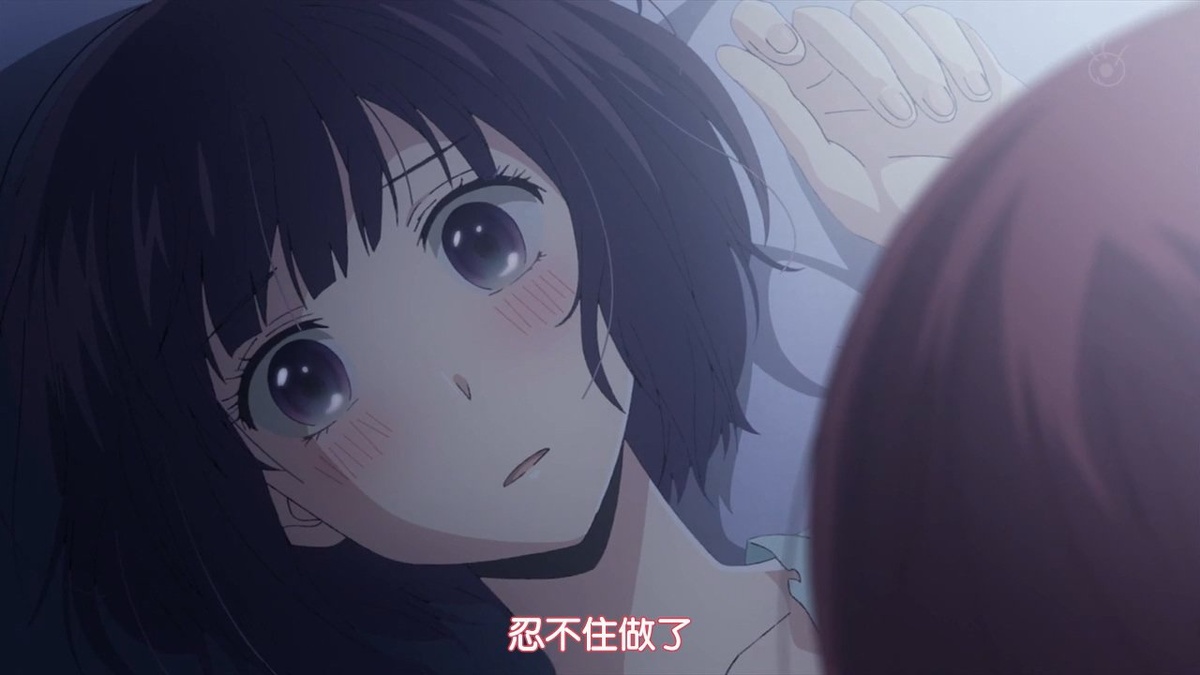 忍不住做了