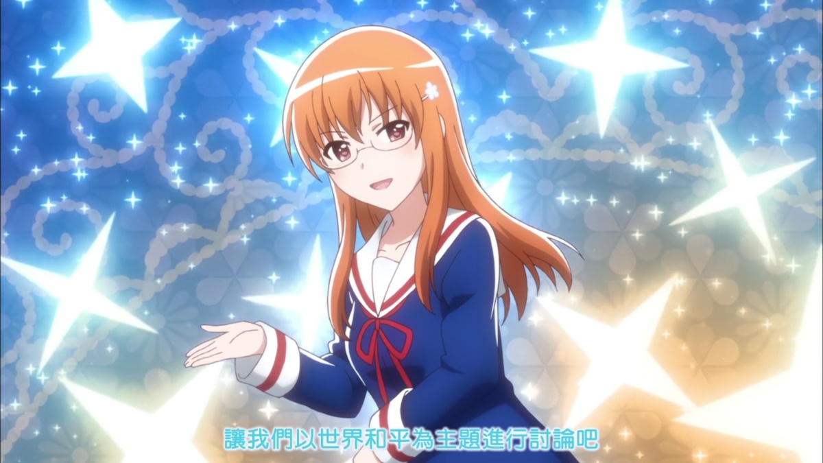 让我们以世界和平为主题进行讨论吧
