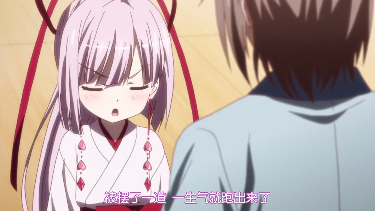被摆了一道 一生气就跑出来了
