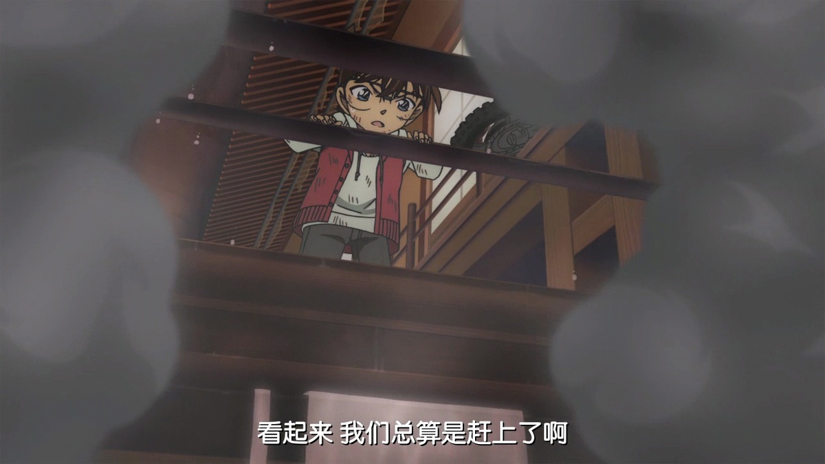 看起来 我们总算是赶上了啊