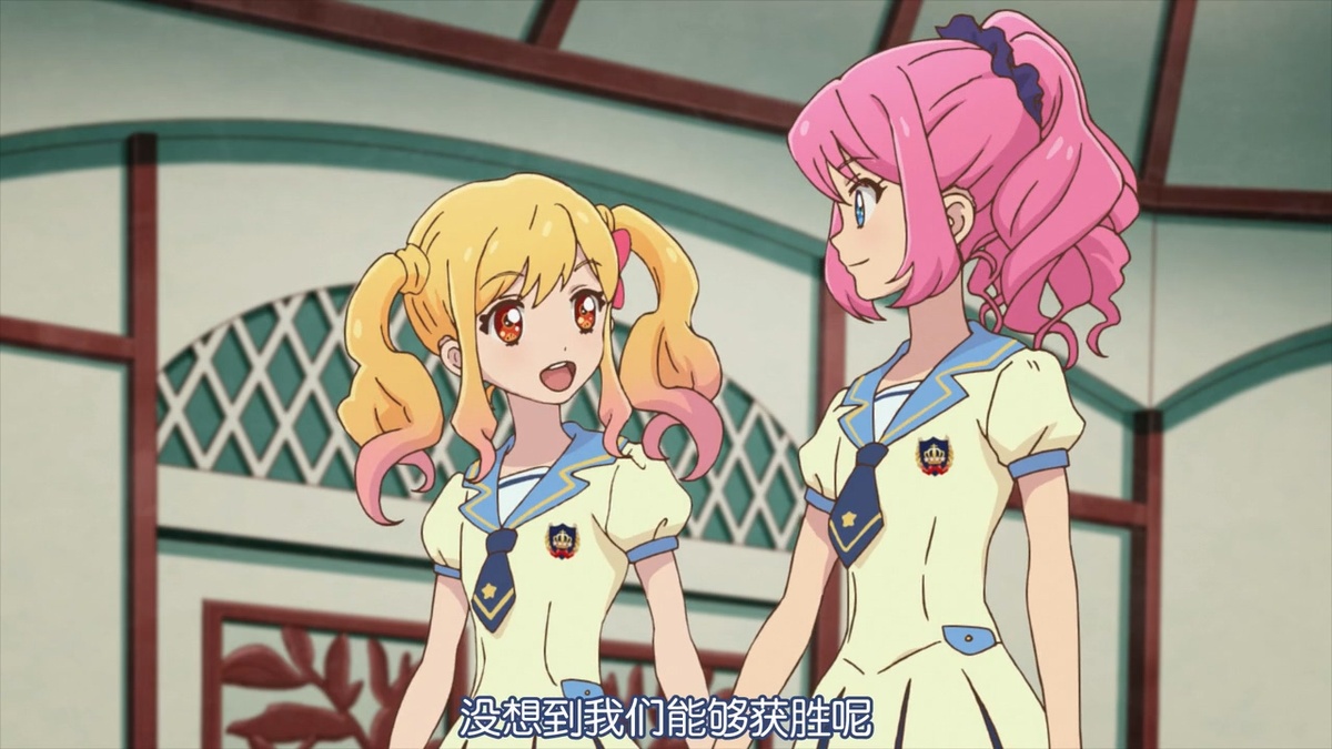 没想到我们能够获胜呢