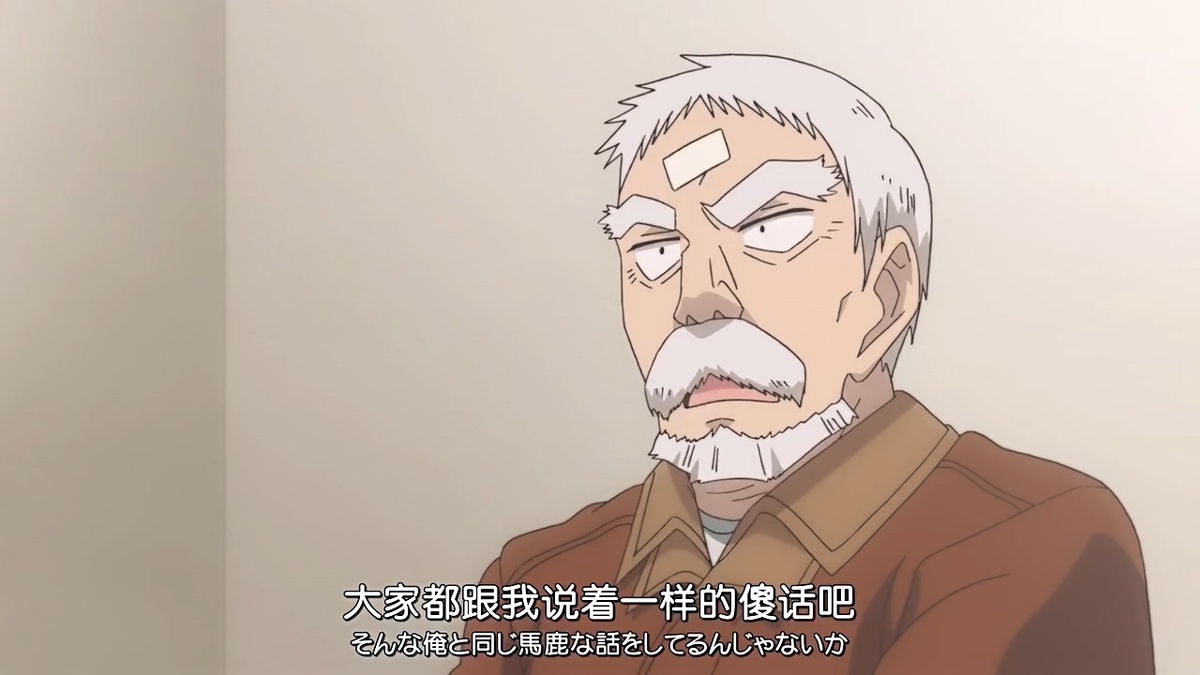 大家都跟我说着一样的傻话吧