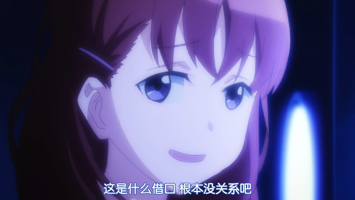 这是什么借口 根本没关系吧