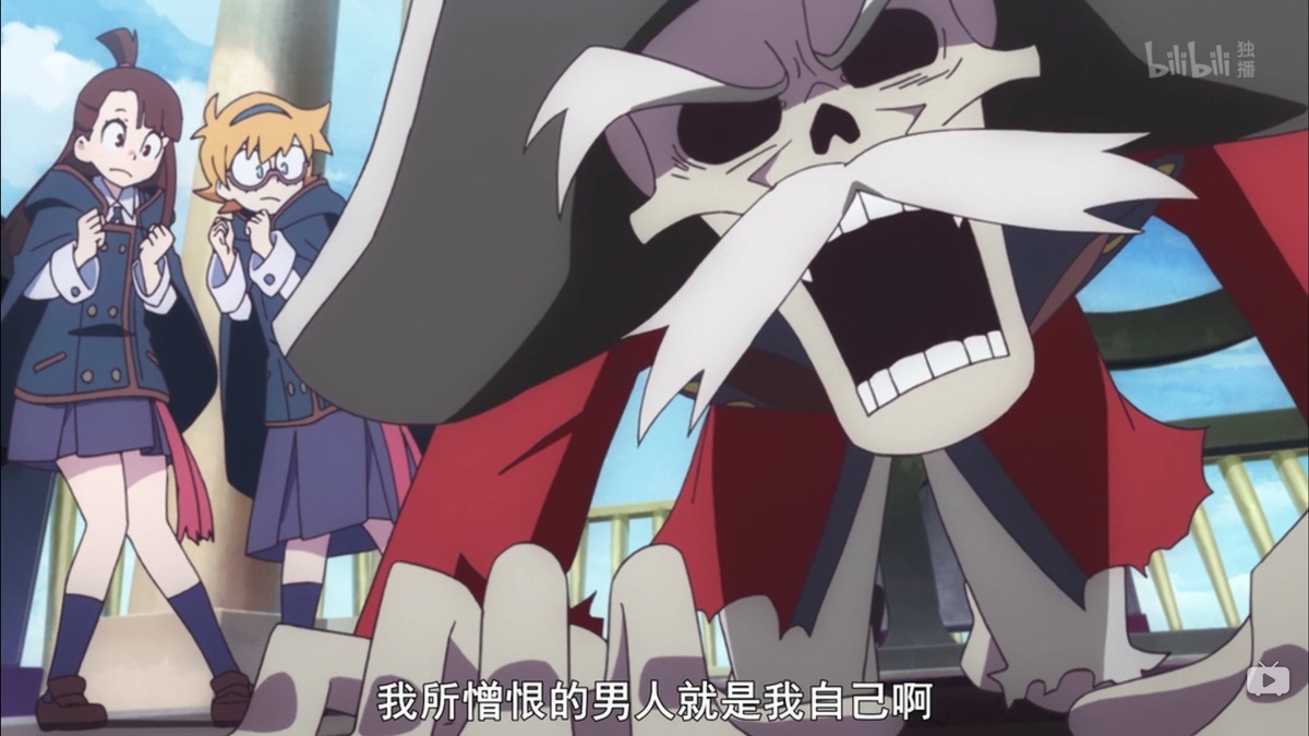 我所憎恨的男人就是我自己啊