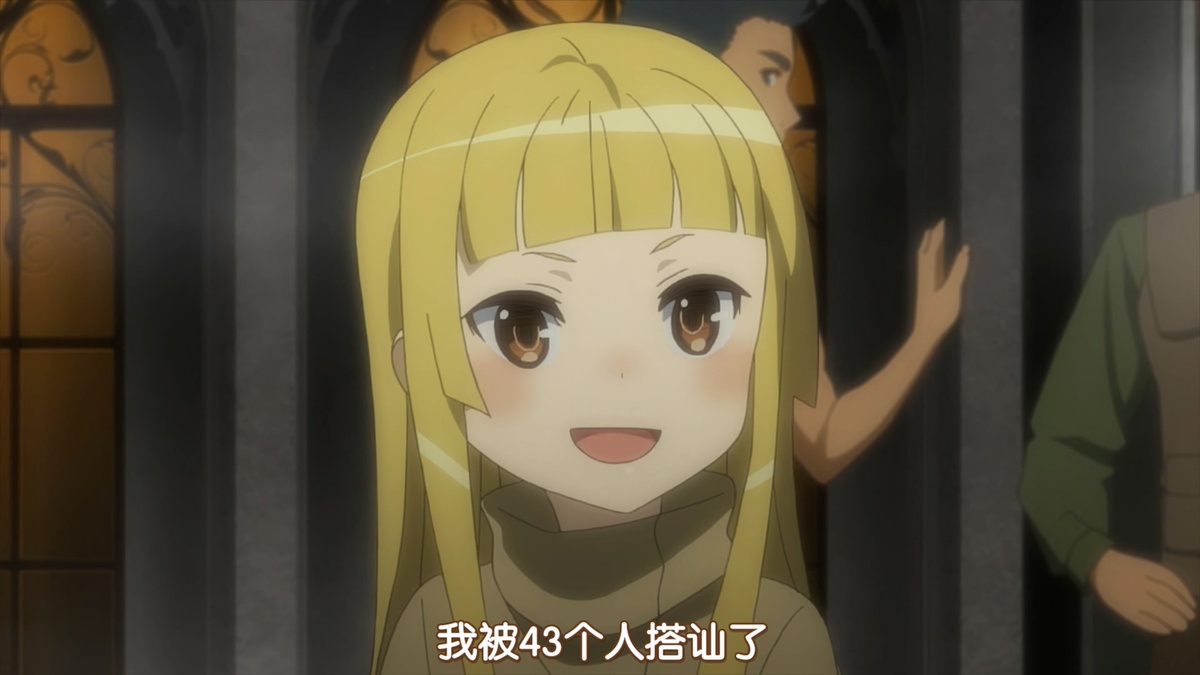 我被43个人搭讪了