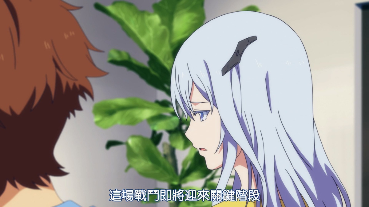 这场战斗即将迎来关键阶段