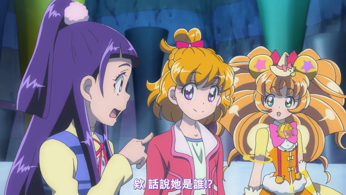 欸 话说她是谁！？