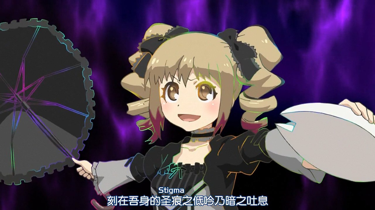 刻在吾身的圣痕之低吟乃暗之吐息