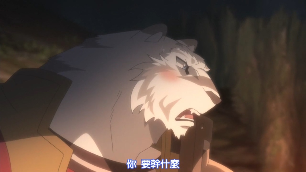 你要干什么