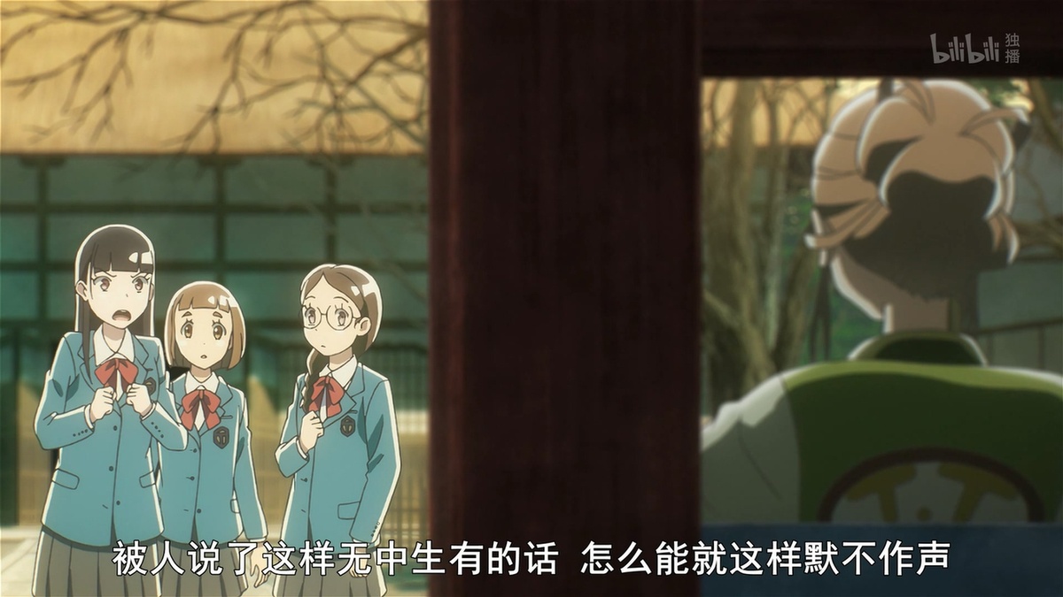 被人说了这样无中生有的话 怎么能就这样默不作声