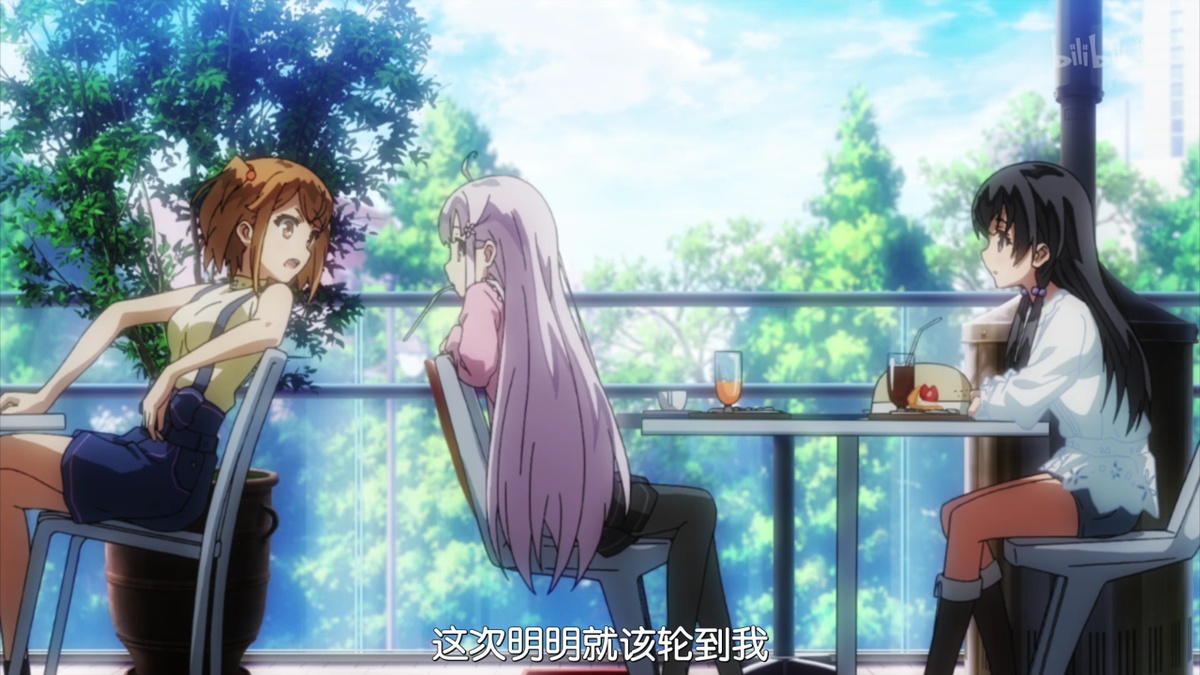 这次明明就该轮到我