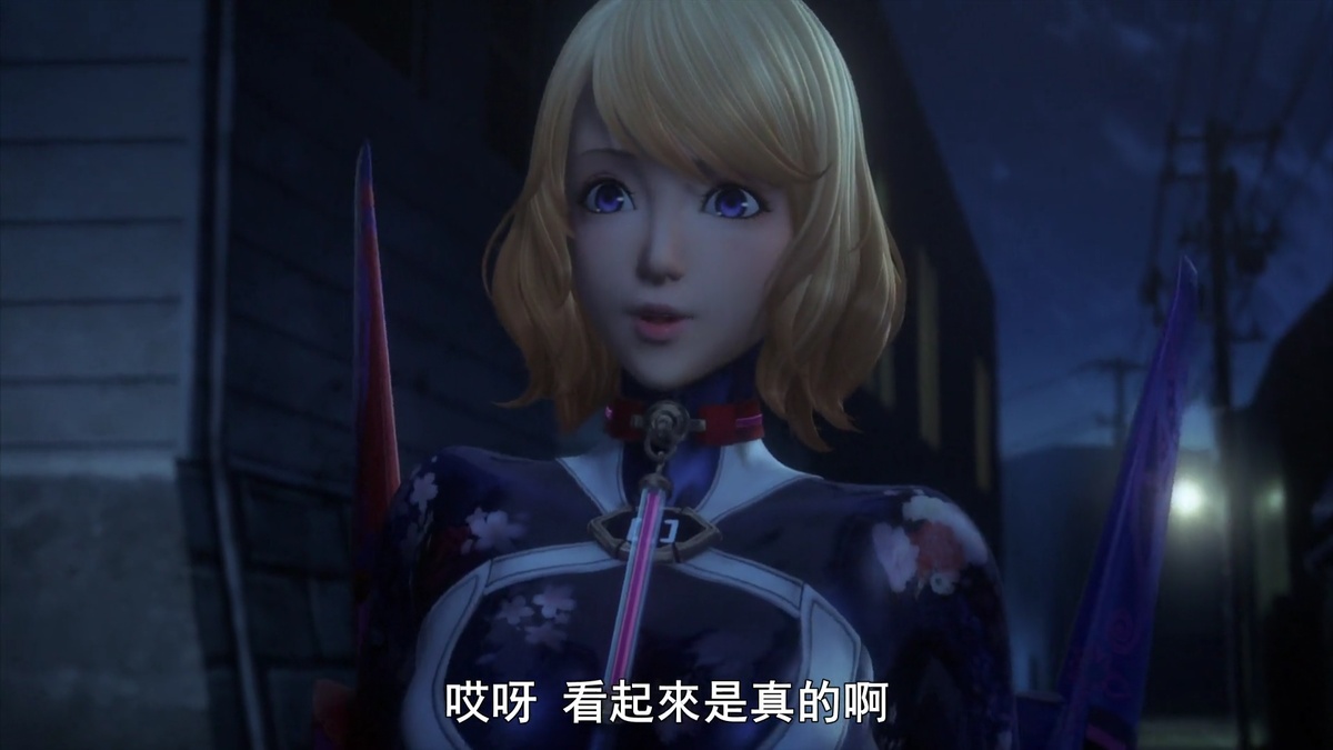 哎呀 看起来是真的啊