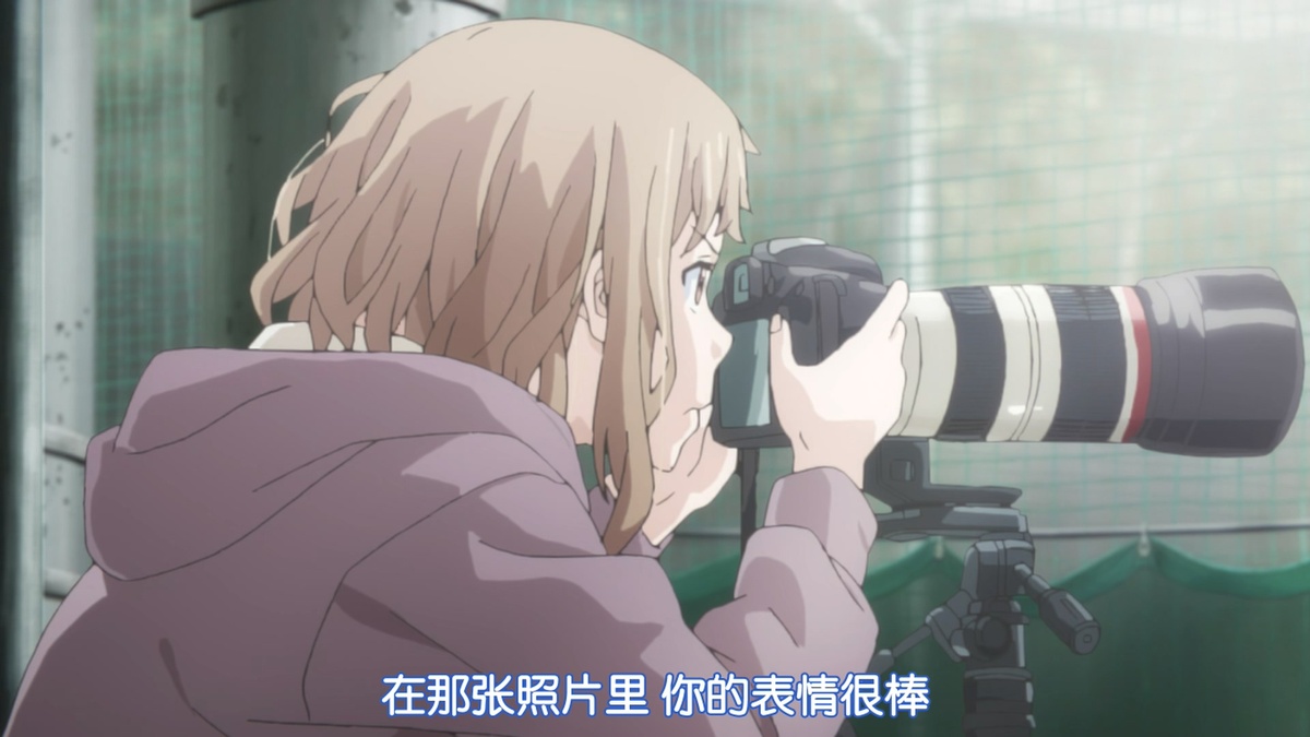 在那张照片里 你的表情很棒
