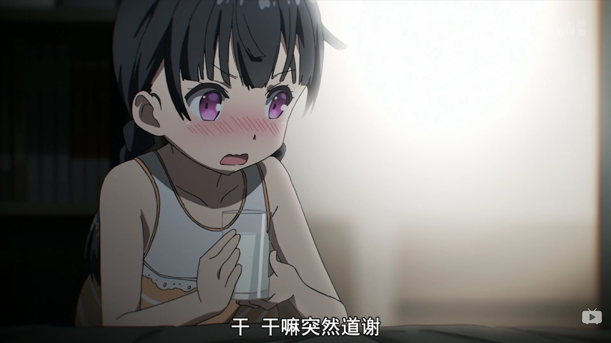 干 干嘛突然道谢啊