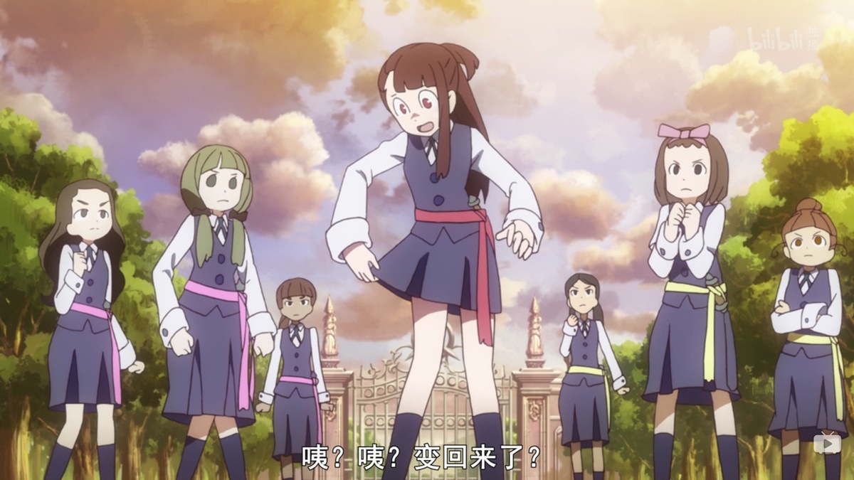 咦？咦？变回来了？