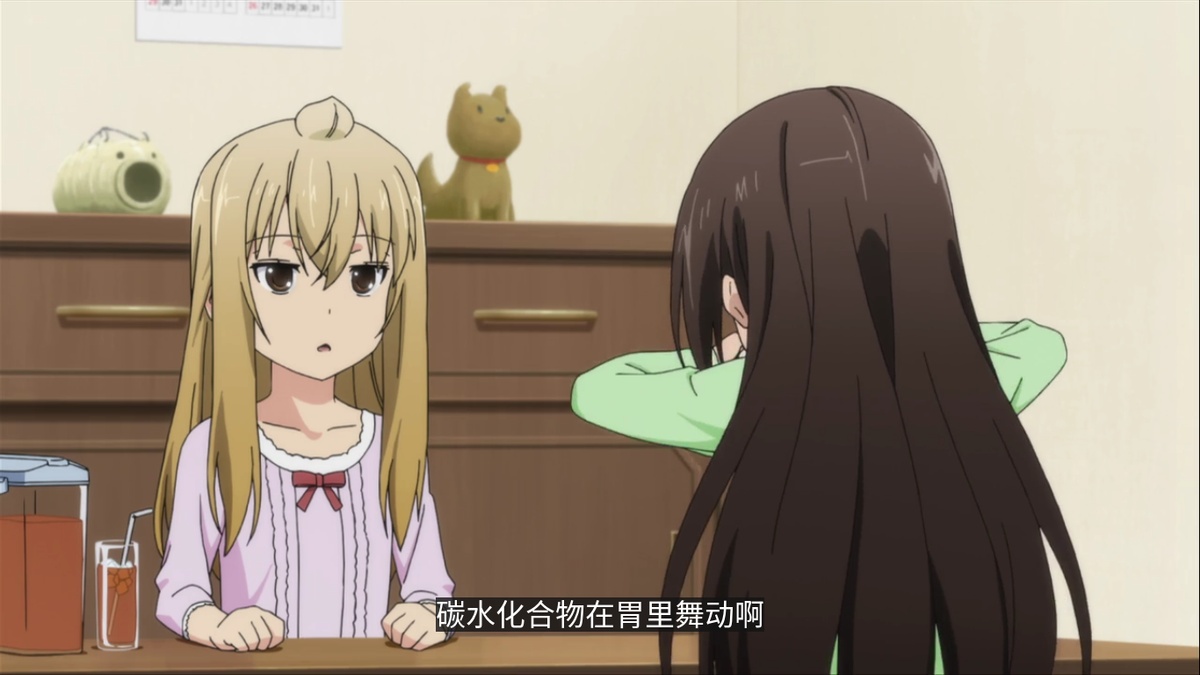 碳水化合物在胃里舞动啊