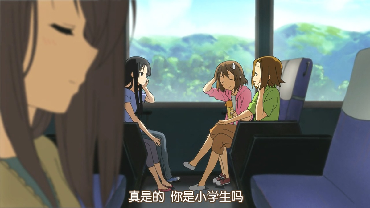 真是的 你是小学生吗