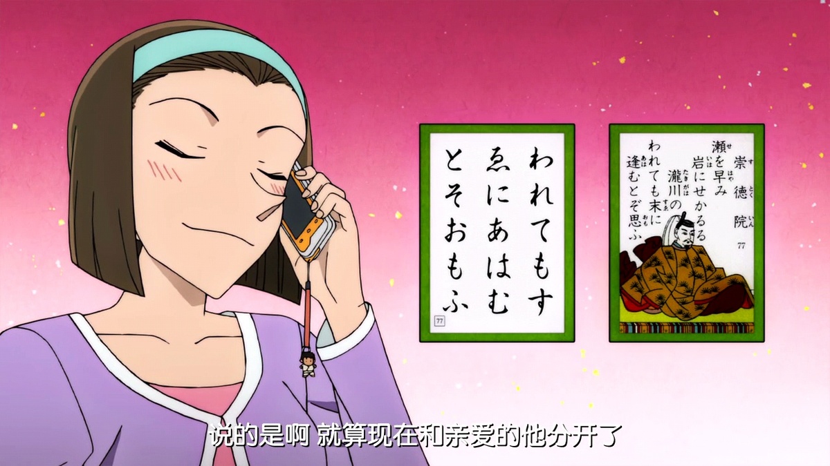 说的是啊 就算现在和亲爱的他分开了