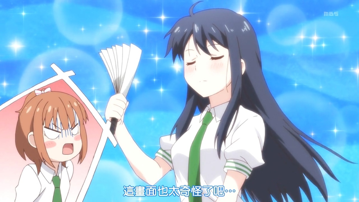 这画面也太奇怪了吧…