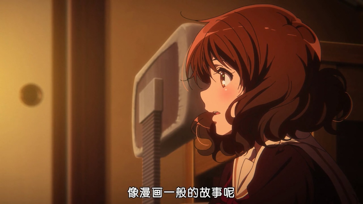 像漫画一般的故事呢
