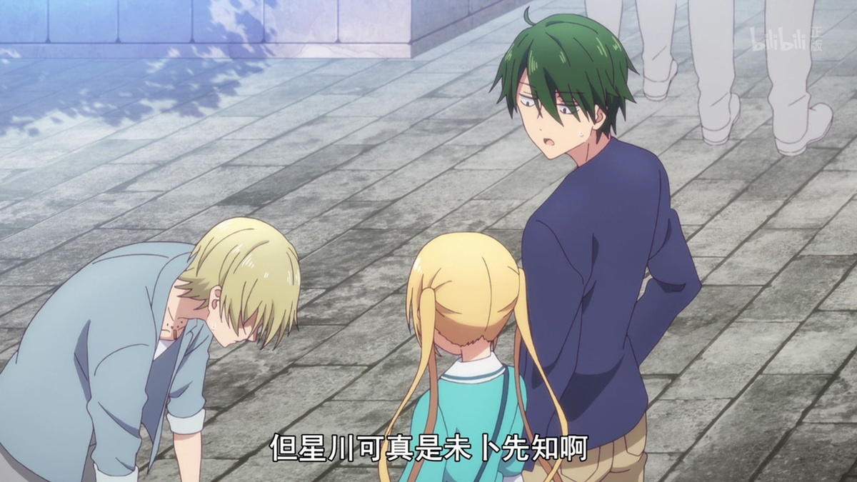 但星川可真是未卜先知啊
