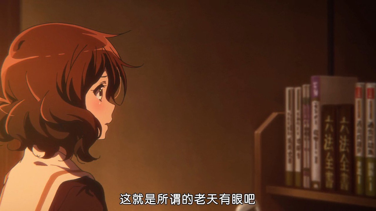 这就是所谓的老天有眼吧