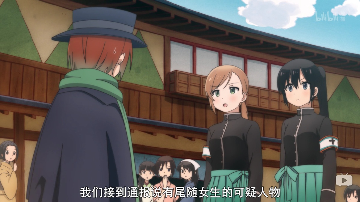我们接到通报说有尾随女生的可疑人物