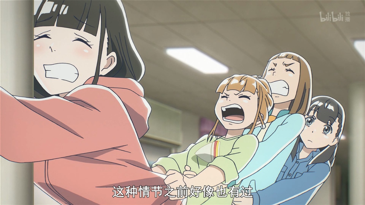 这种情节之前好像也有过