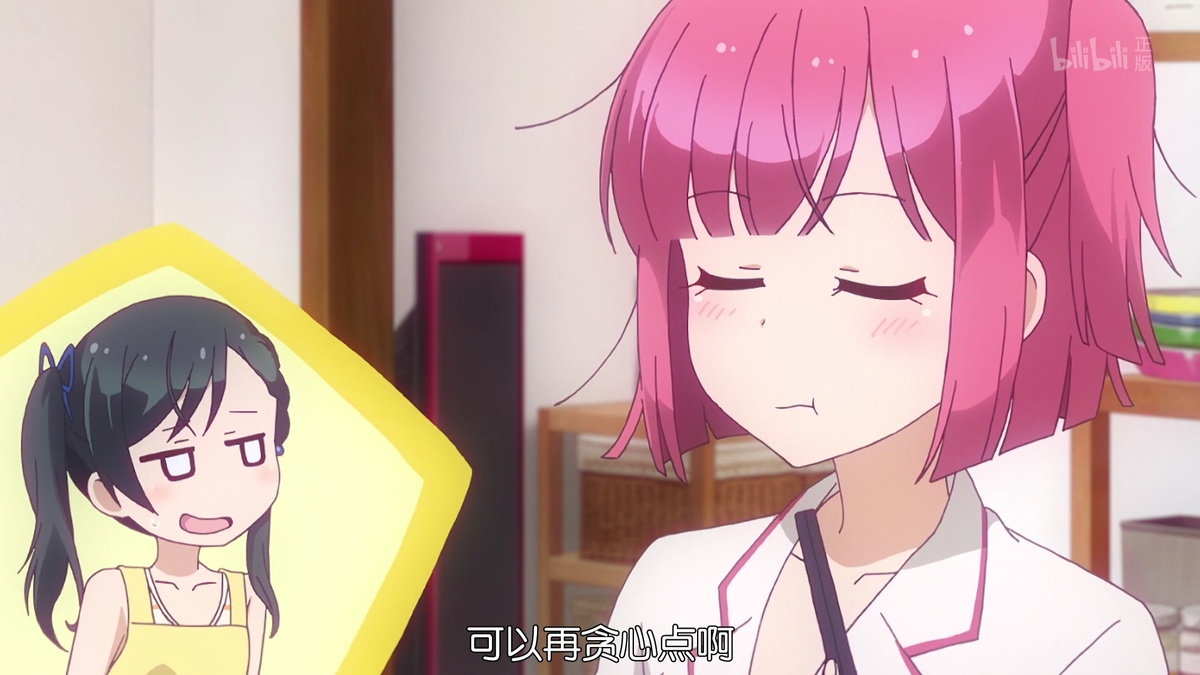 可以再贪心点啊