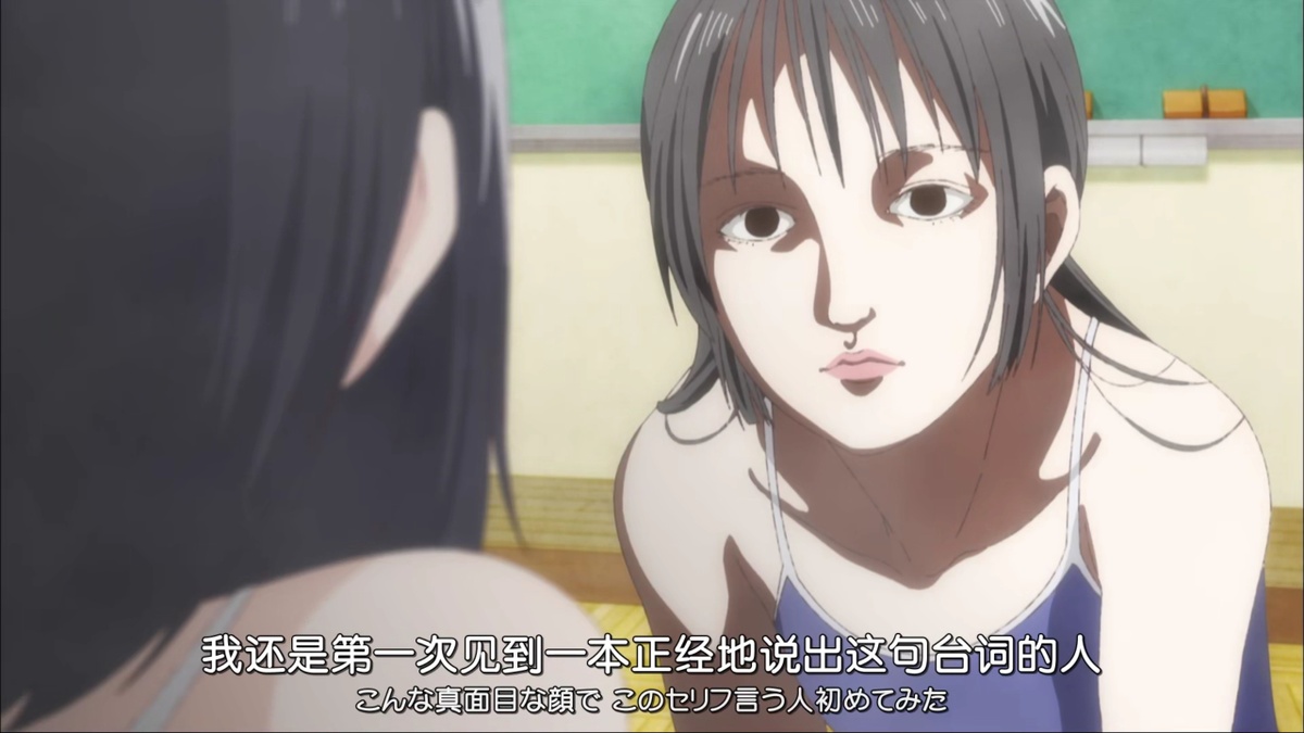 我还是第一次见到一本正经地说出这句台词的人