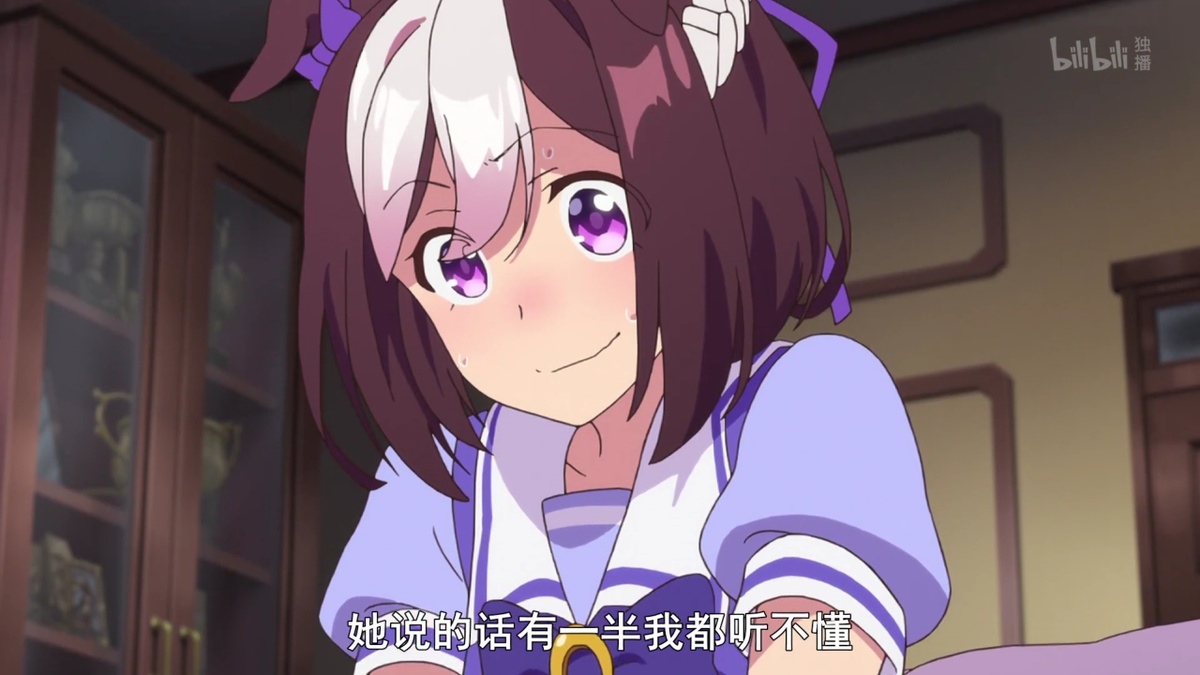 她说的话我有一半都听不懂