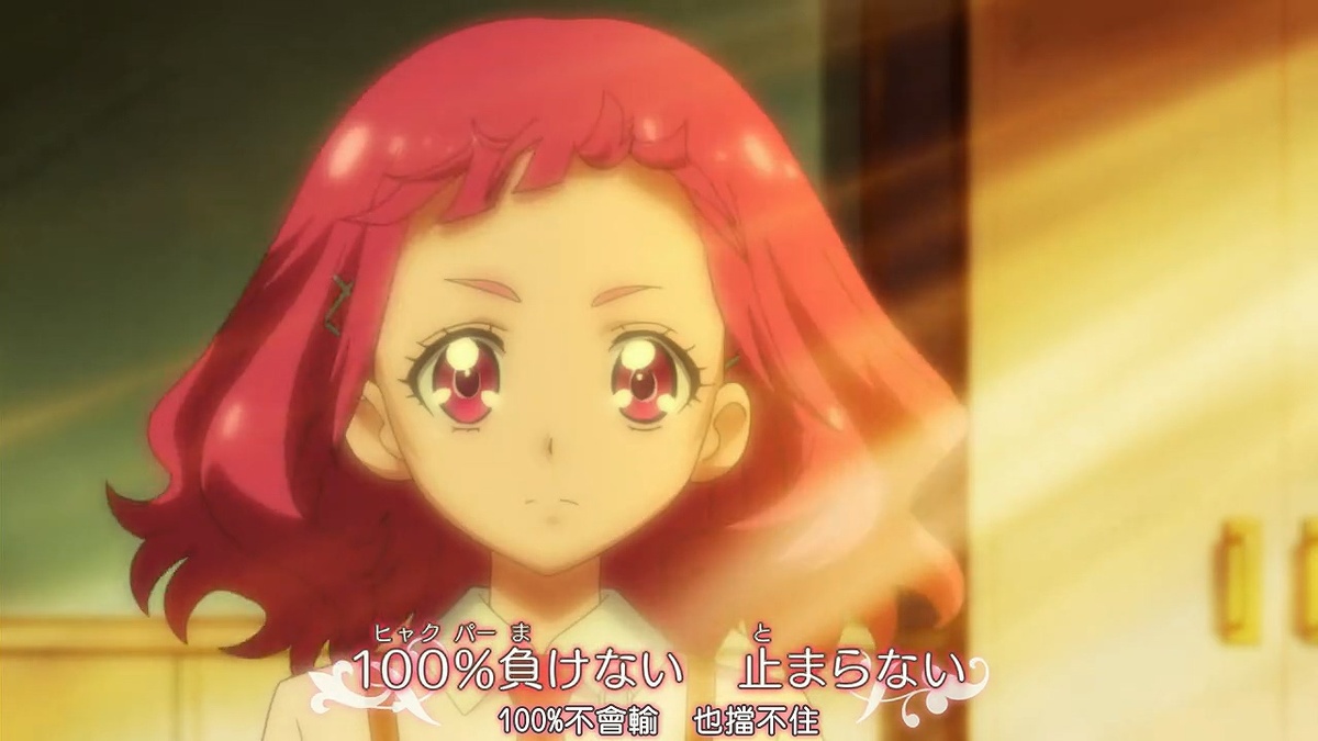 100%不会输 也挡不住