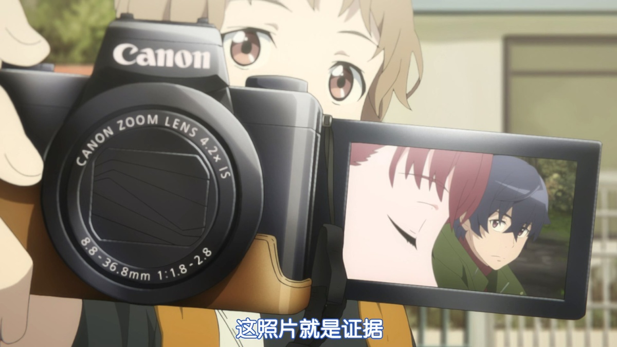 这张照片就是证据