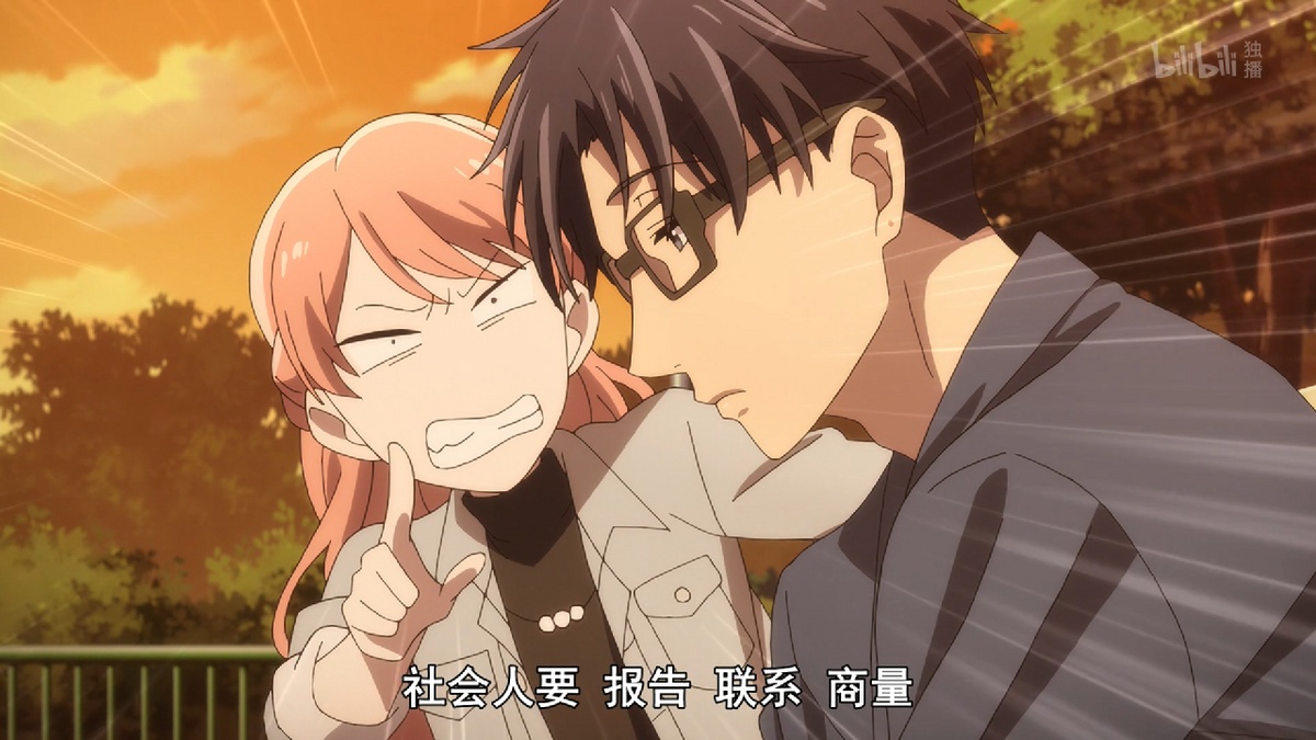 社会人要 报告 联系 商量