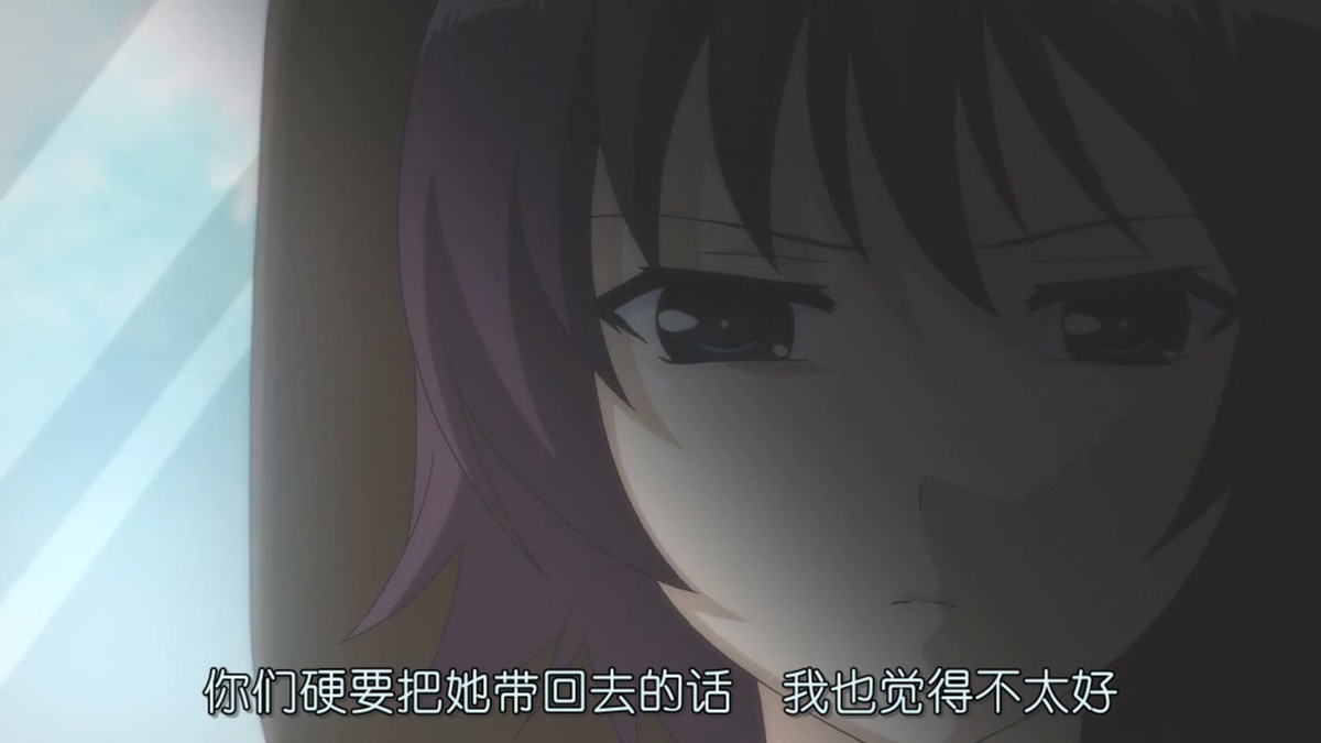 你们硬要把她带回去的话 我也觉得不太好