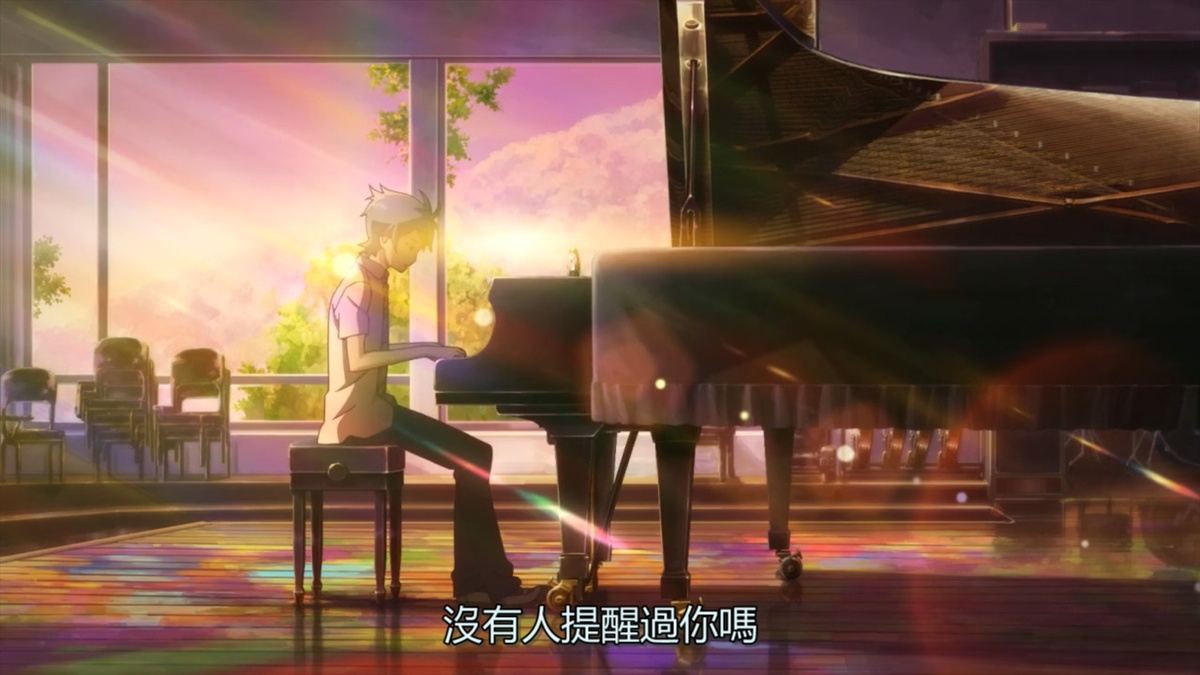 没有人提醒过你吗