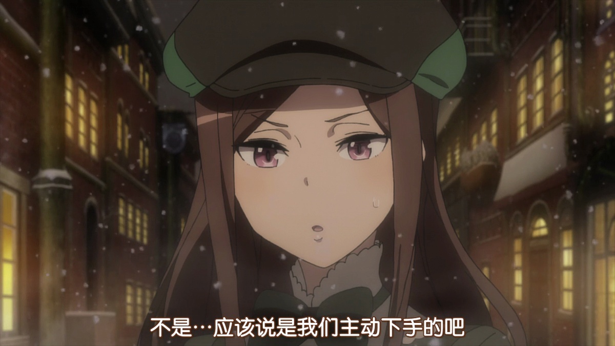 应该说是我们主动下手的吧