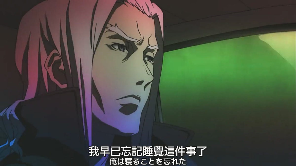 我早已忘记睡觉这件事了