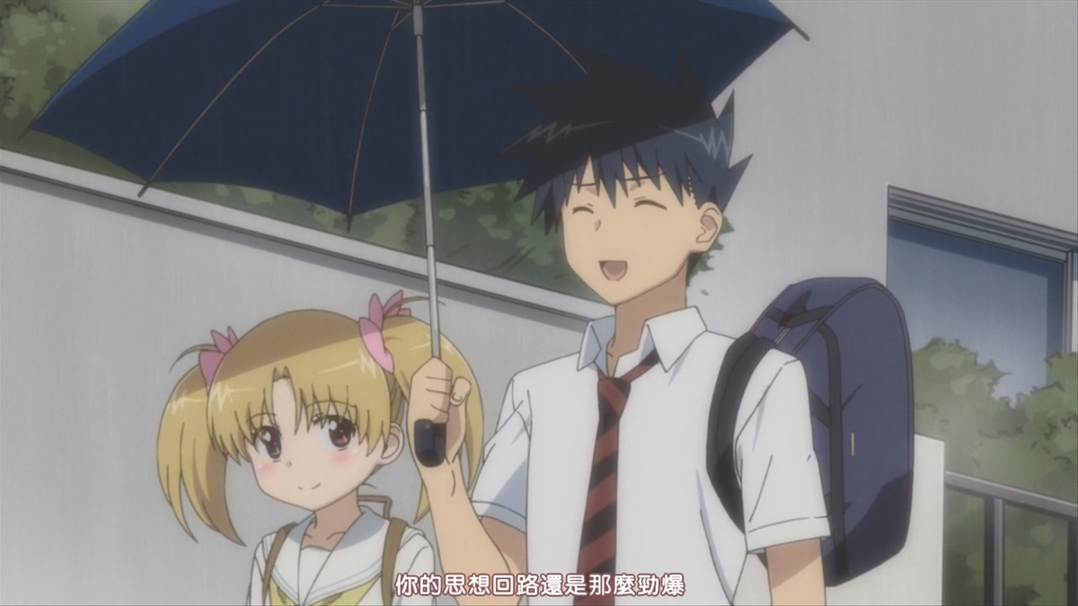 你的思想回路还是那么劲爆