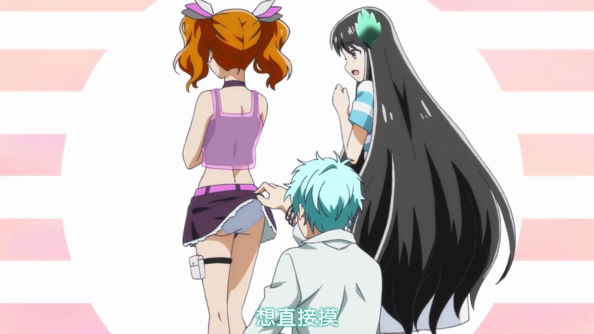 想直接摸