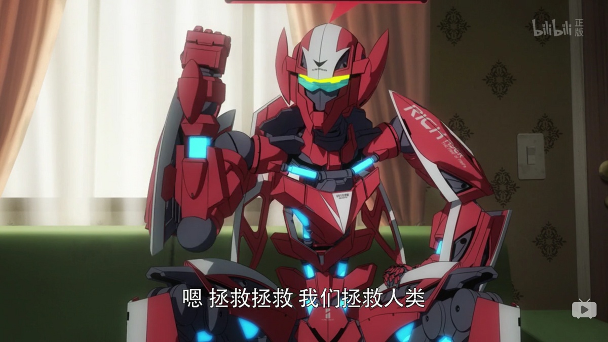 嗯 拯救拯救 我们拯救人类