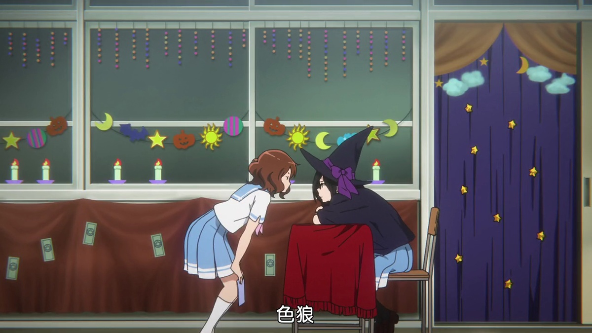 色狼