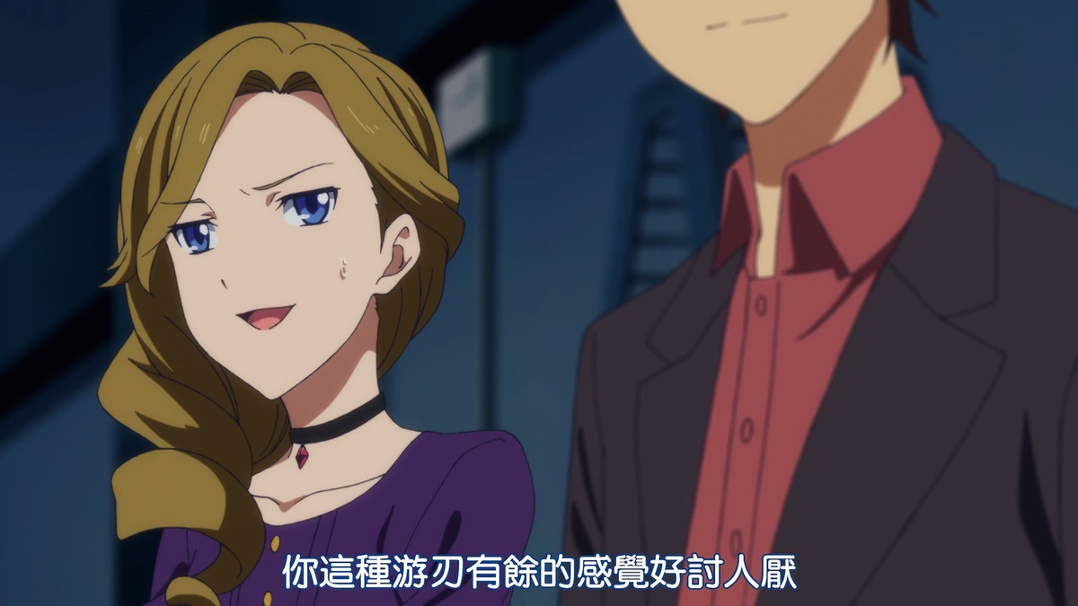 你这种游刃有余的感觉好让人讨厌