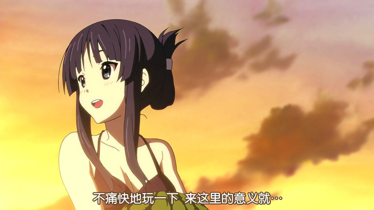 不痛快地玩一下 来这里的意义就…