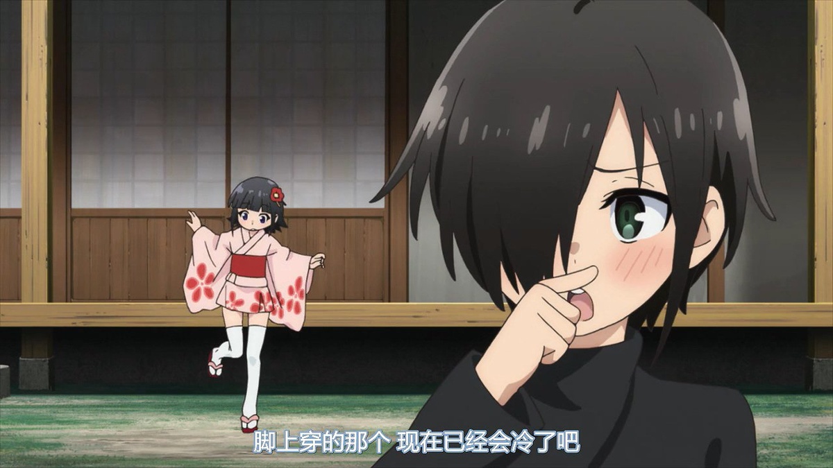 脚上穿的那个 现在已经会冷了吧